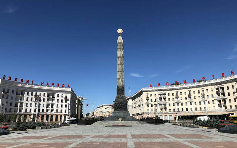 Москва – Минск